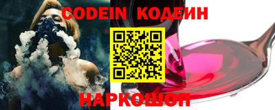 mdpv Нальчик