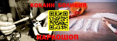 мет Нарткала