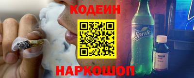 mdpv Нальчик