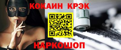 мет Нарткала