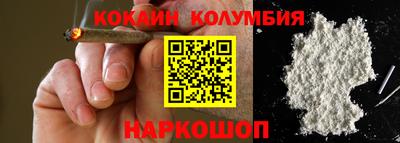 mdpv Нальчик