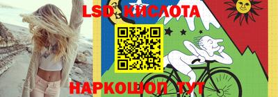 прущая мука Новодвинск