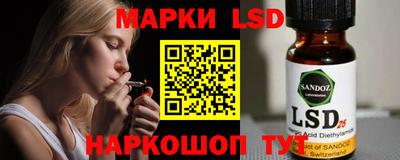 мет Нарткала