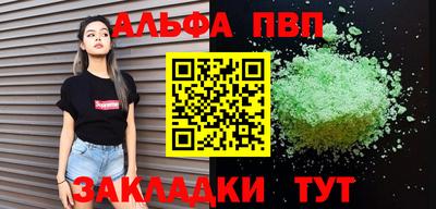 мет Нарткала