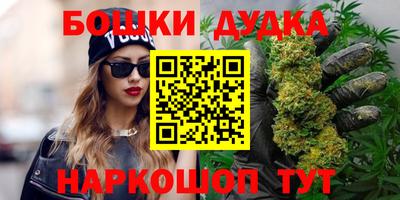 mdpv Нальчик