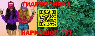 мет Нарткала