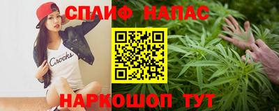 mdpv Нальчик