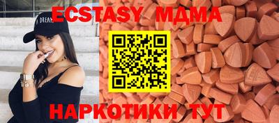 мет Нарткала