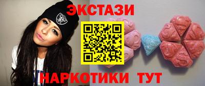 мет Нарткала
