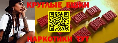 mdpv Нальчик