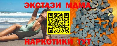 мет Нарткала