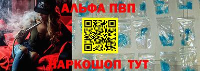 мет Нарткала