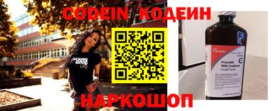 mdpv Нальчик
