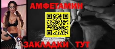mdpv Нальчик