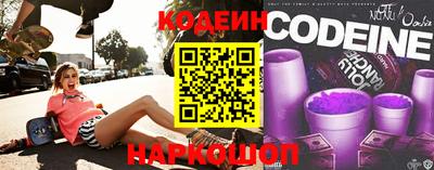 дистиллят марихуана Новокубанск