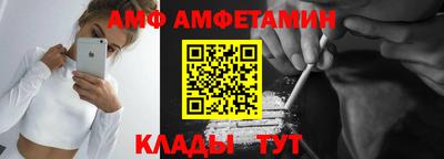 кокаин Наро-Фоминск