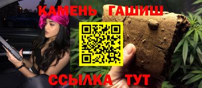 мет Нарткала