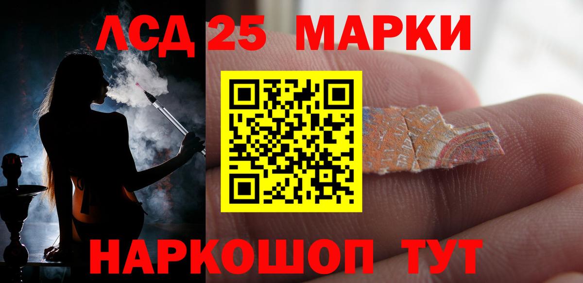 Амфетамин кристаллы  КОКАИН  Гашиш  Вход с VPN  Сочи  A-PVP СОЛЬ   Меф МЯУ МЯУ  Каннабис  МЕФ кристаллы 